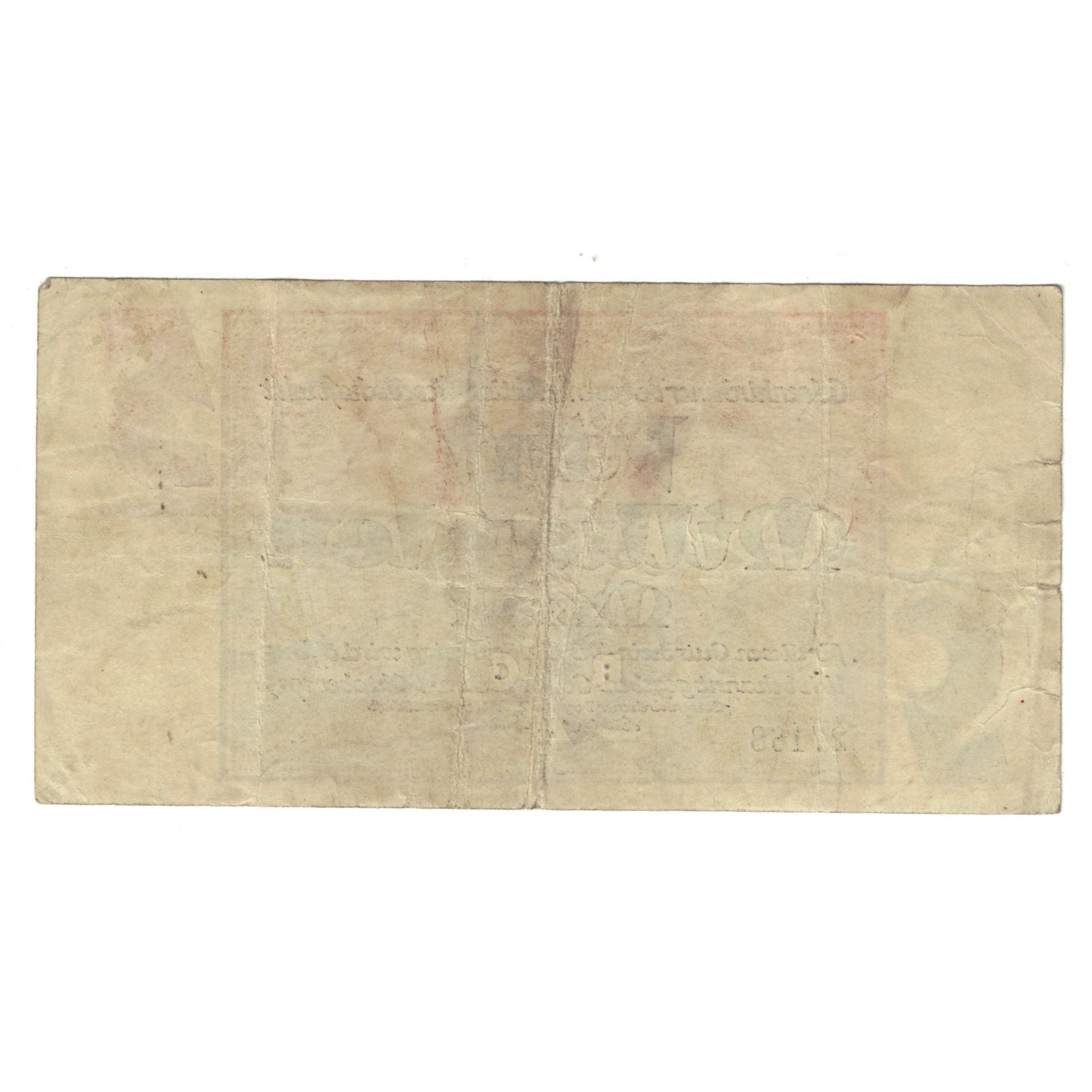 Banknote, Germany, 5 Milliarden Mark, Usine, 1923, 1923-10-01, VF(20-25)