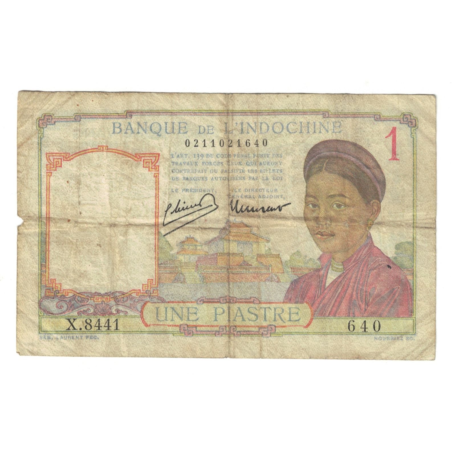 Billet, Indochine française, 1 Piastre, KM:92, TB