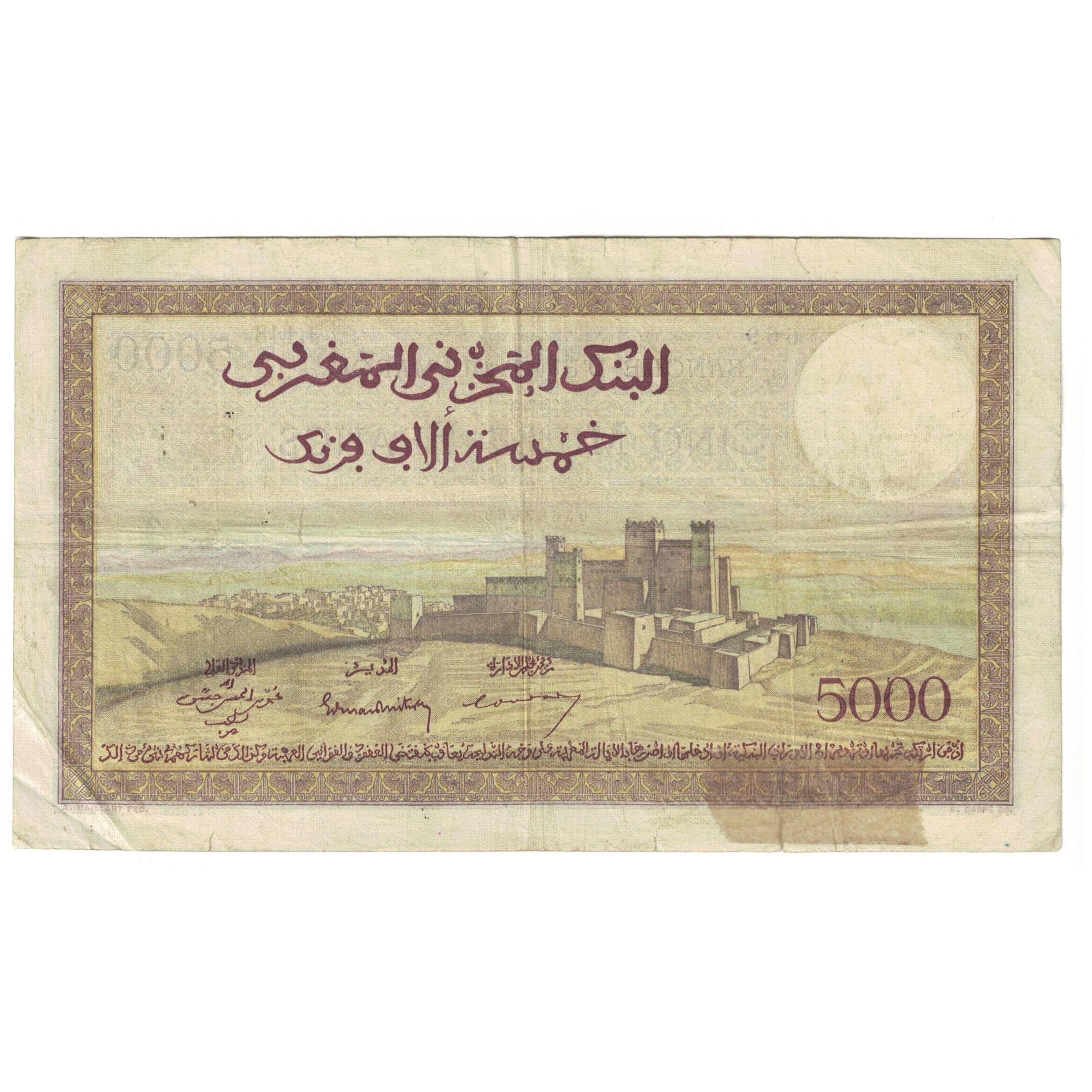 Banknote, Morocco, 5000 Francs, 1949, 1949-02-26, KM:23c, VF(30-35)