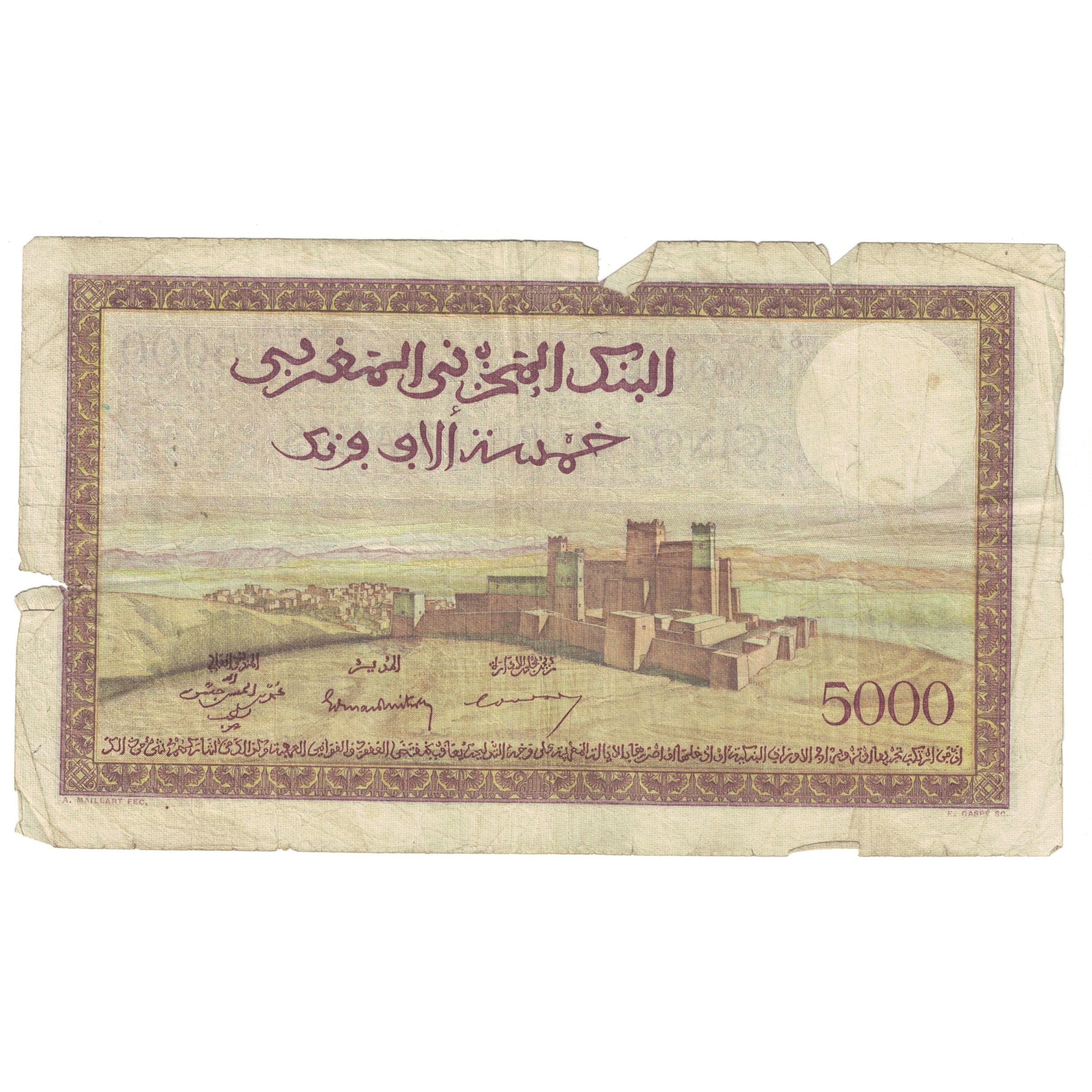Banknote, Morocco, 5000 Francs, 1949, 1949-06-03, KM:23c, VF(20-25)