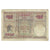 Banknote, Morocco, 500 Francs, 1949, 1949-07-18, KM:46, VF(20-25)