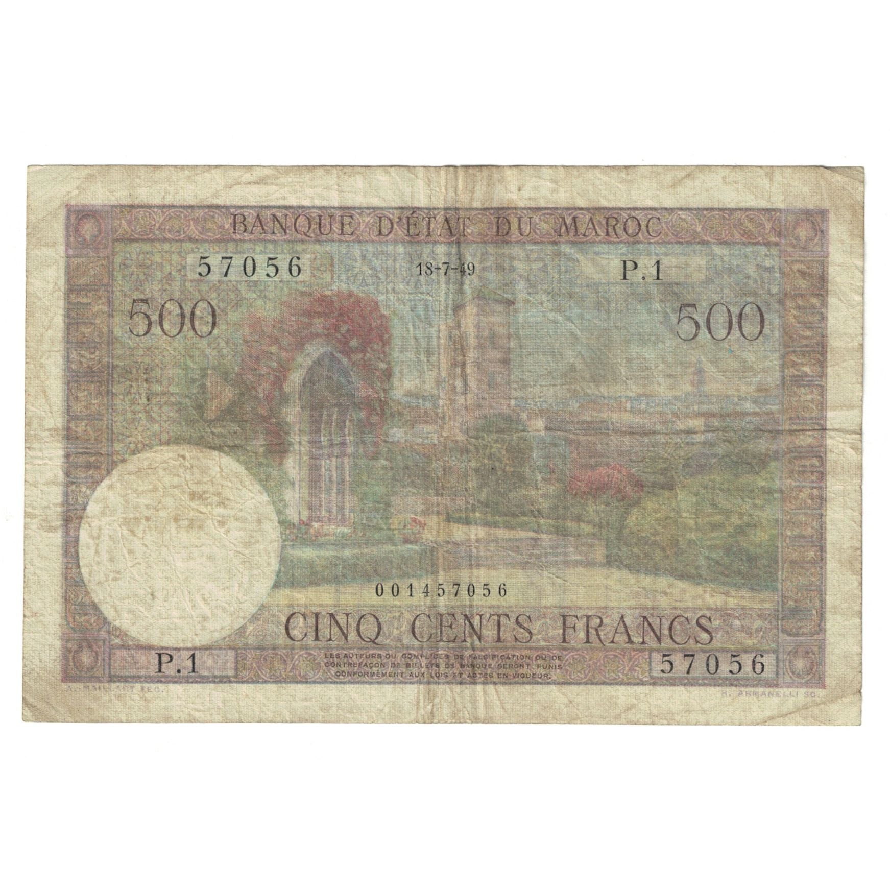 Banknote, Morocco, 500 Francs, 1949, 1949-07-18, KM:46, VF(20-25)