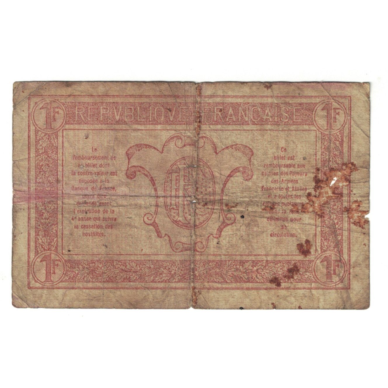 France, 1 Franc, 1919, 0323010, VF(20-25), Fayette:VF4.2, KM:M5