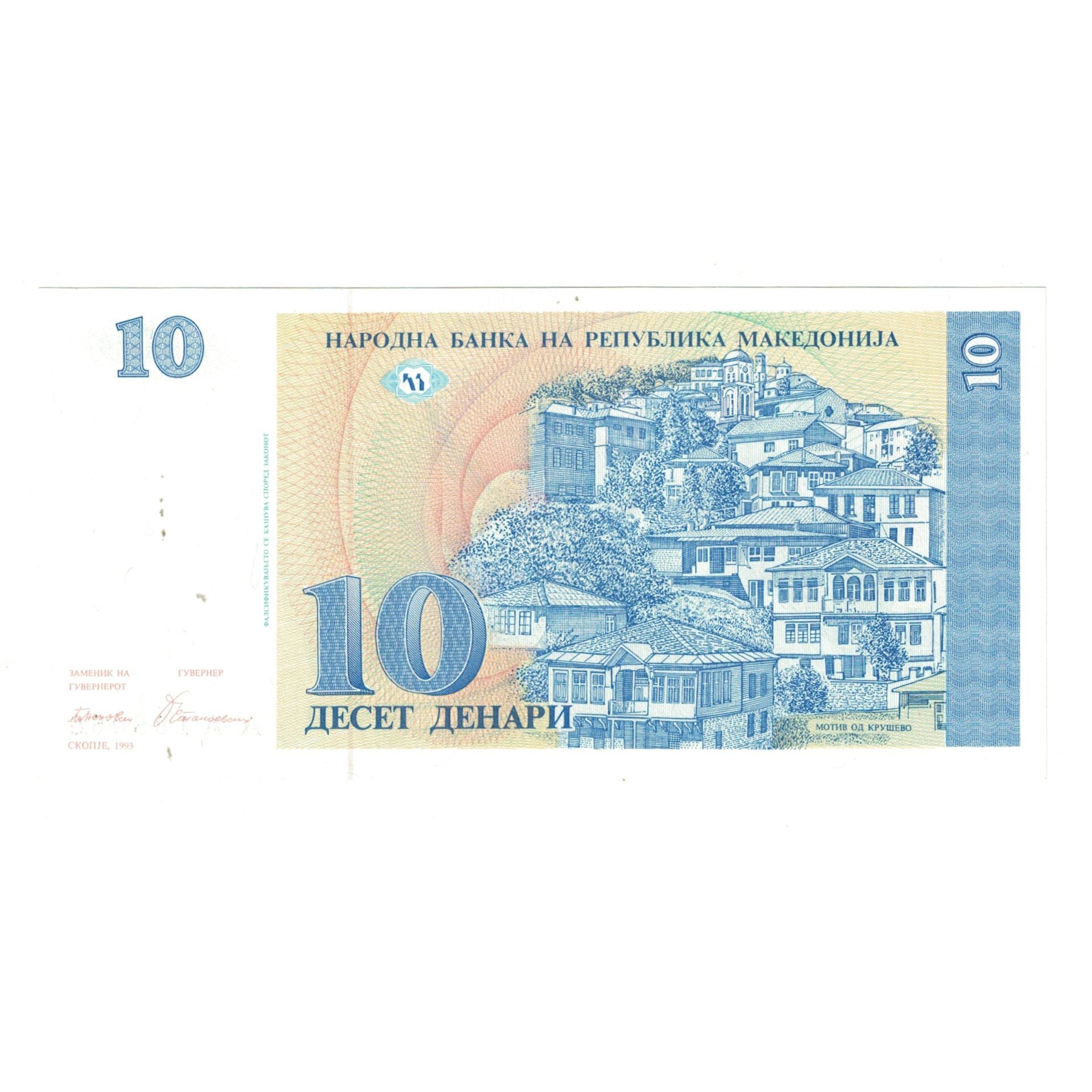 Geldschein, Mazedonien, 10 Denari, 1993, UNZ