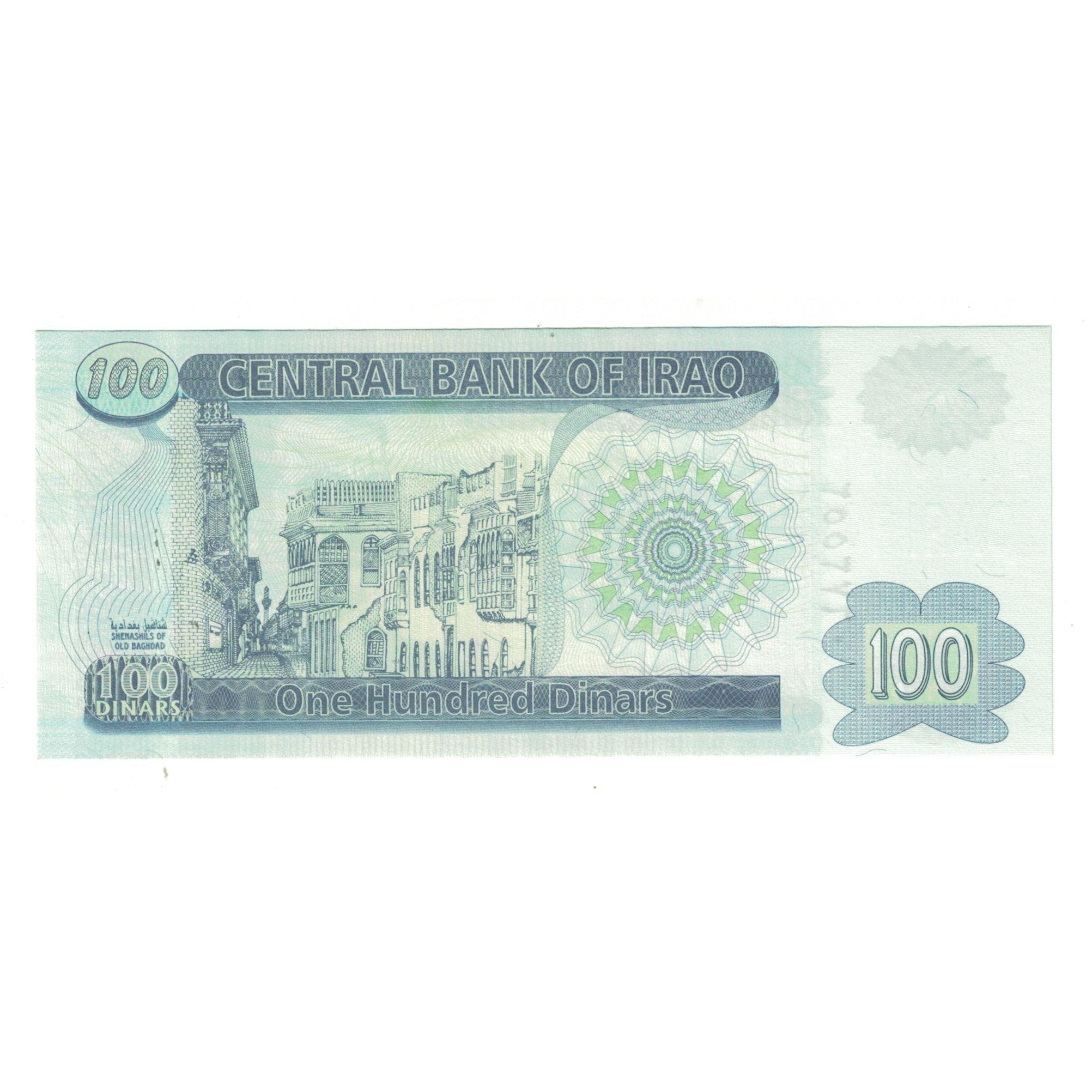 Billet, Iraq, 100 Dinars, KM:87, NEUF
