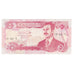 Banconote, Iraq, 5 Dinars, FDS