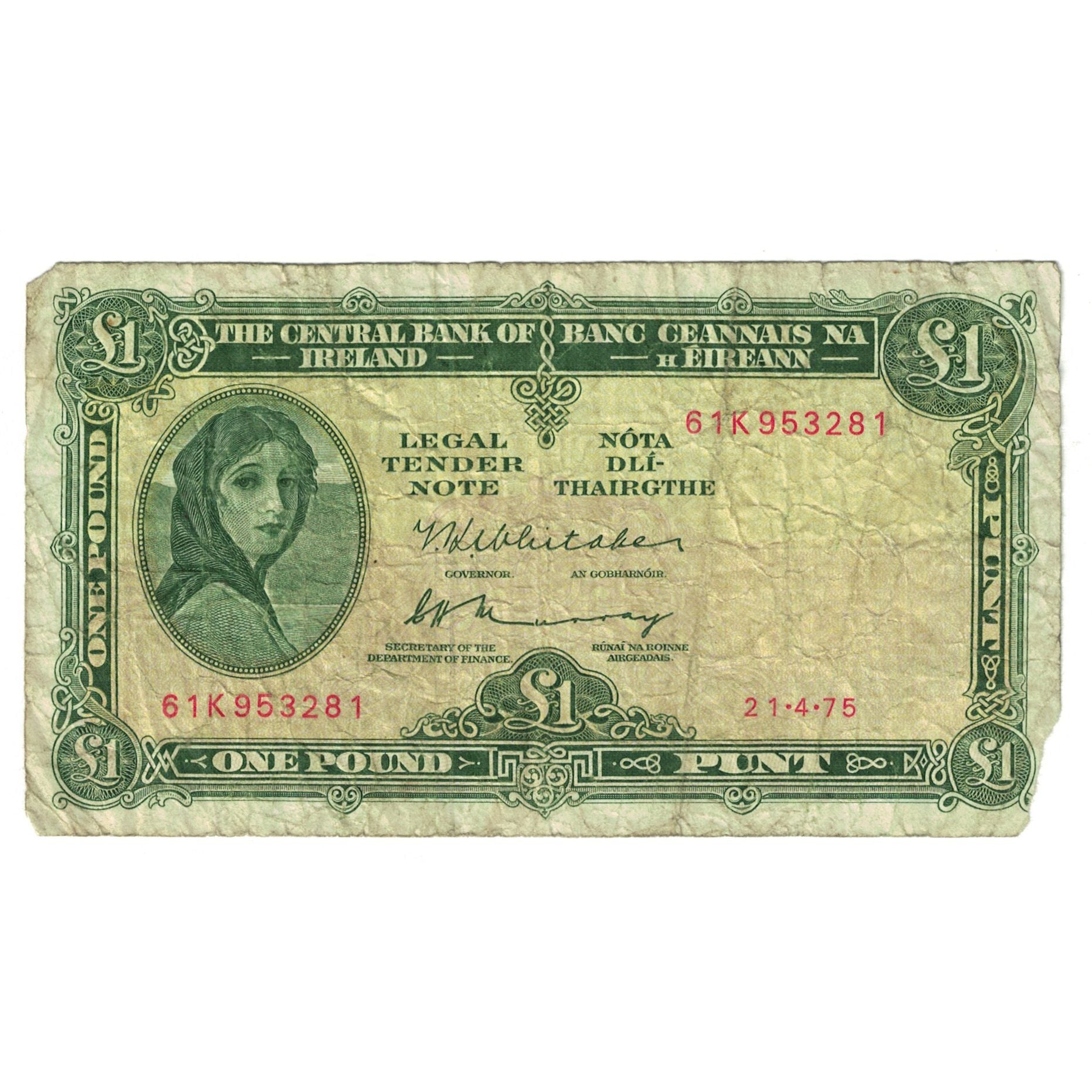 Banknote, Ireland - Republic, 1 Pound, KM:64a, F(12-15)