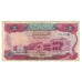 Banconote, Iraq, 5 Dinars, KM:64, MB+