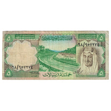 Banconote, Arabia Saudita, 5 Riyals, KM:17b, MB