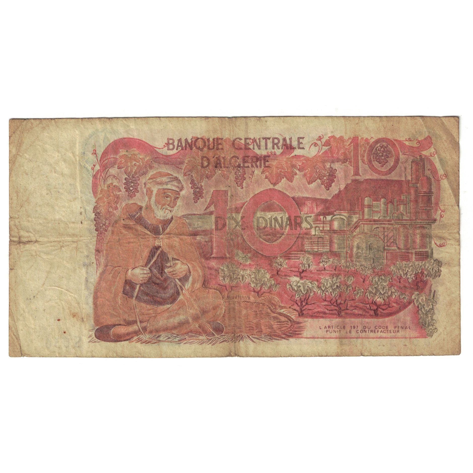 Billet, Algérie, 10 Dinars, 1970, 1970-11-01, KM:127a, TB