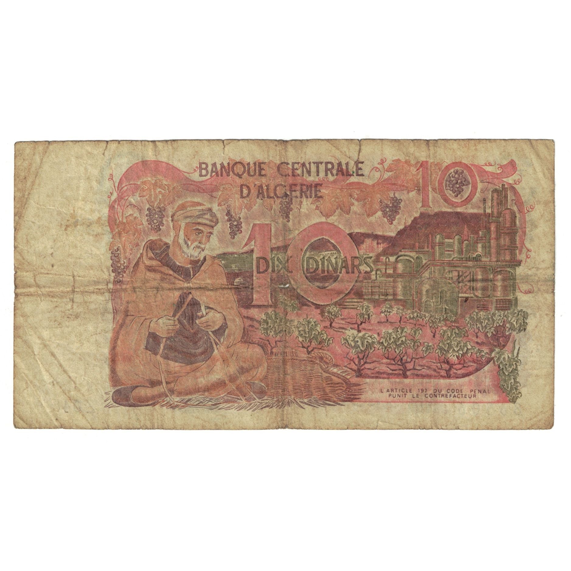 Banknote, Algeria, 10 Dinars, 1970, 1970-11-01, KM:127a, VF(20-25)
