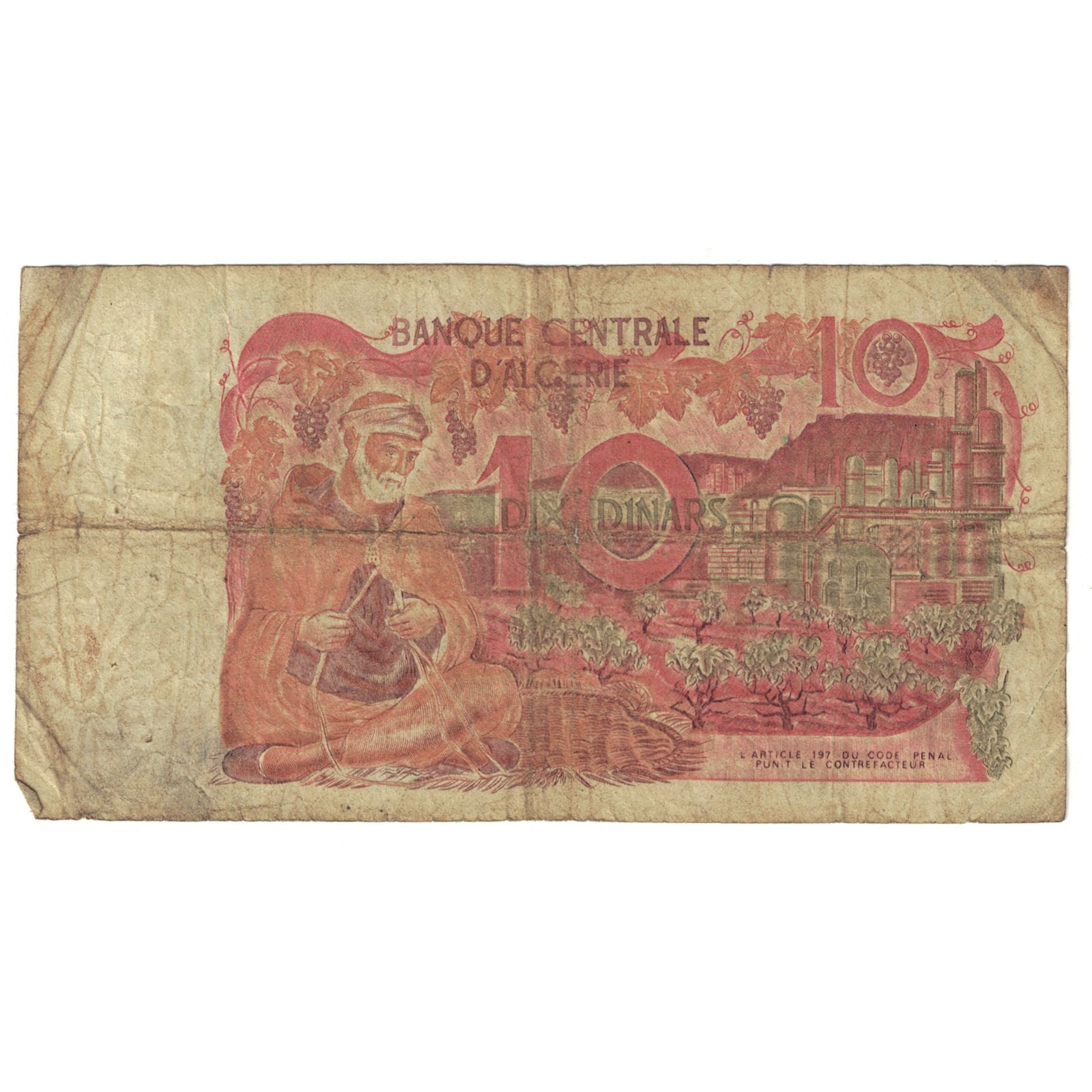 Banknote, Algeria, 10 Dinars, 1970, 1970-11-01, KM:127a, VF(20-25)