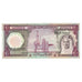 Banknote, Saudi Arabia, 10 Riyals, KM:18, AU(55-58)