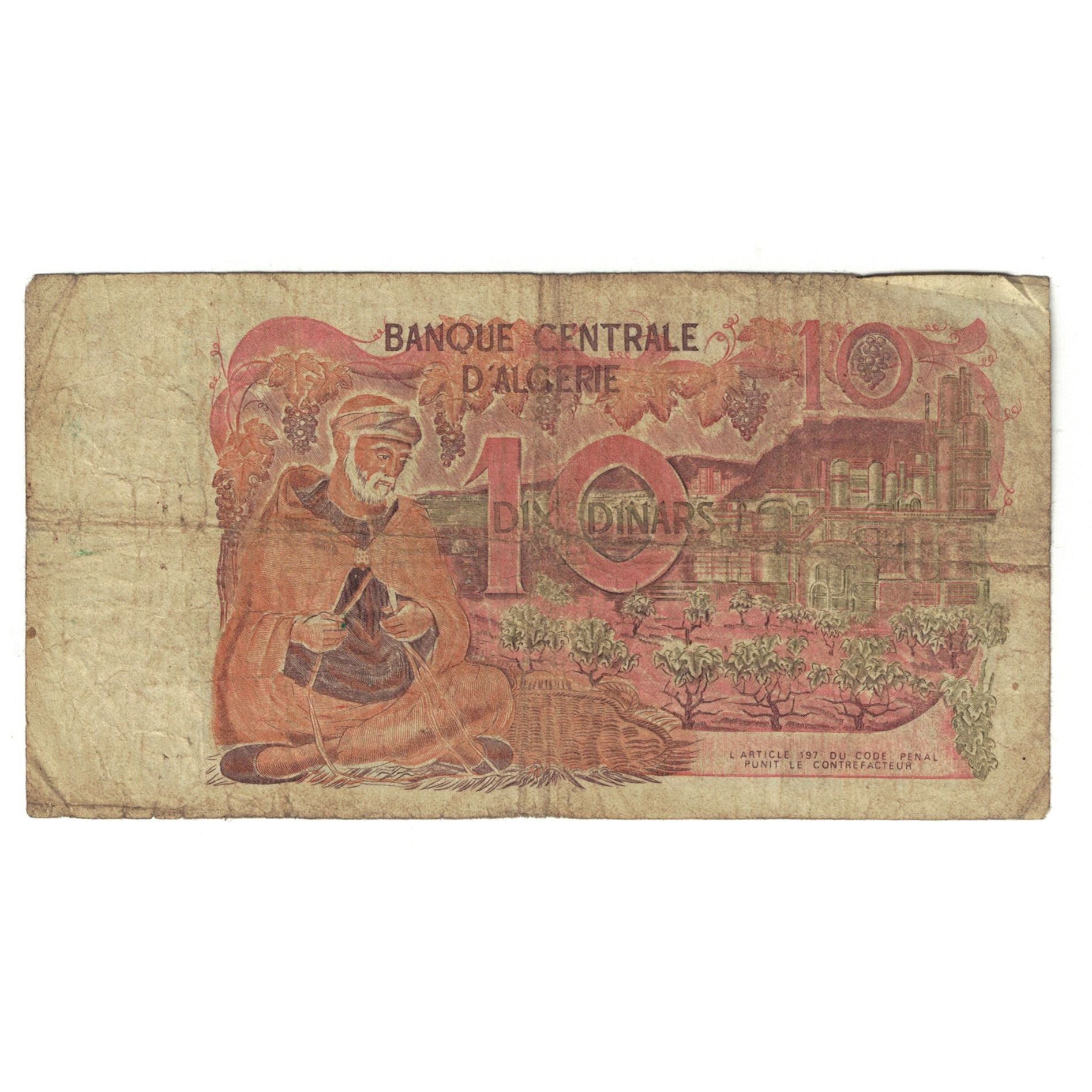 Banknote, Algeria, 10 Dinars, 1970, 1970-11-01, KM:127a, VF(20-25)
