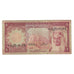 Banknot, Arabia Saudyjska, 1 Riyal, KM:16, F(12-15)