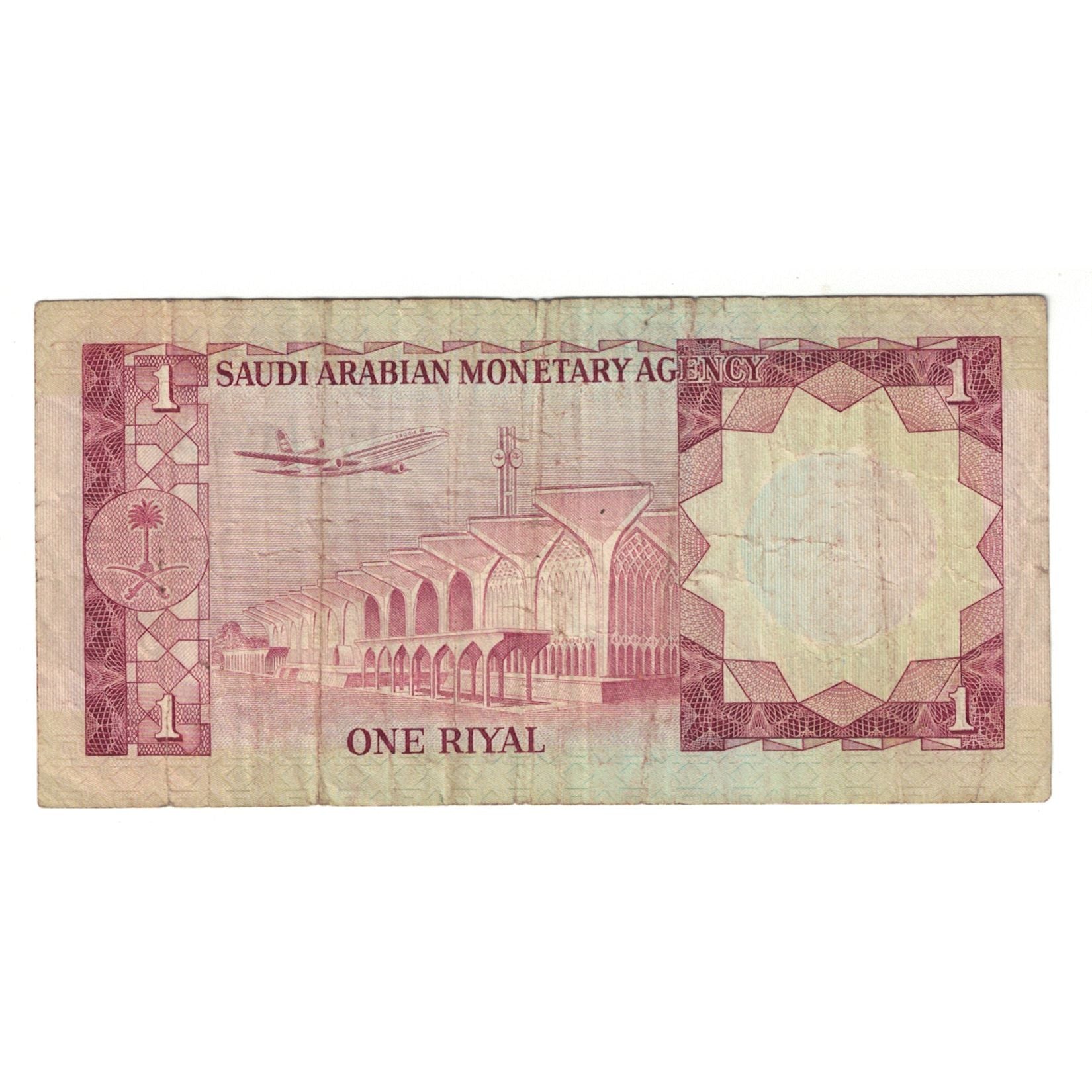 Geldschein, Saudi Arabia, 1 Riyal, KM:16, S+