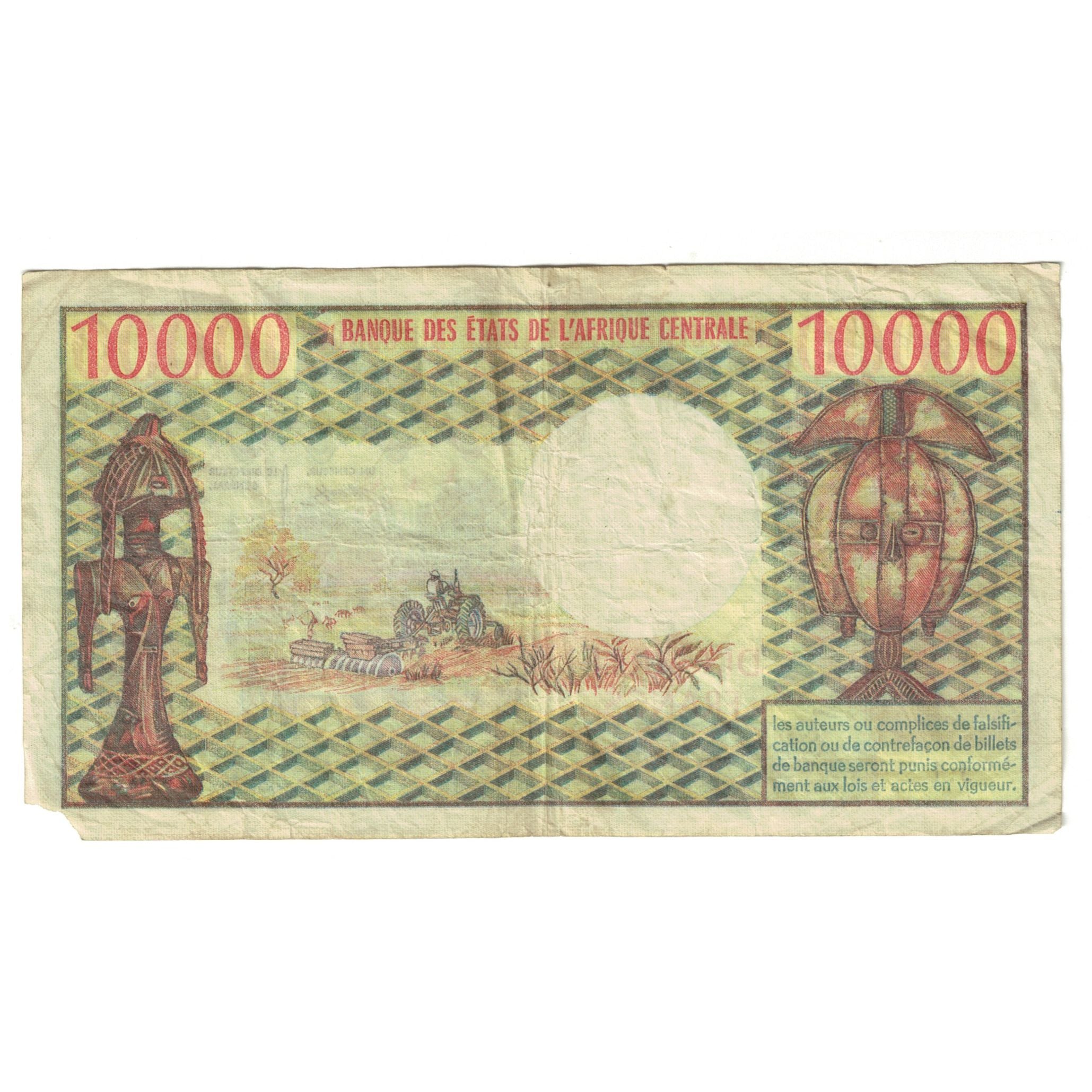 Banknote, Congo Republic, 10,000 Francs, KM:5b, VF(20-25)