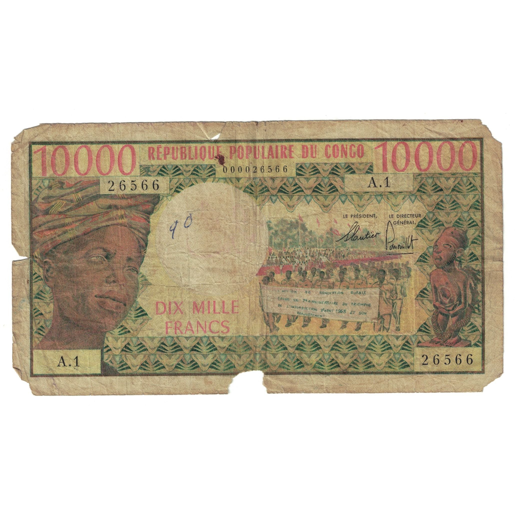 Banknote, Congo Republic, 10,000 Francs, KM:5b, F(12-15)