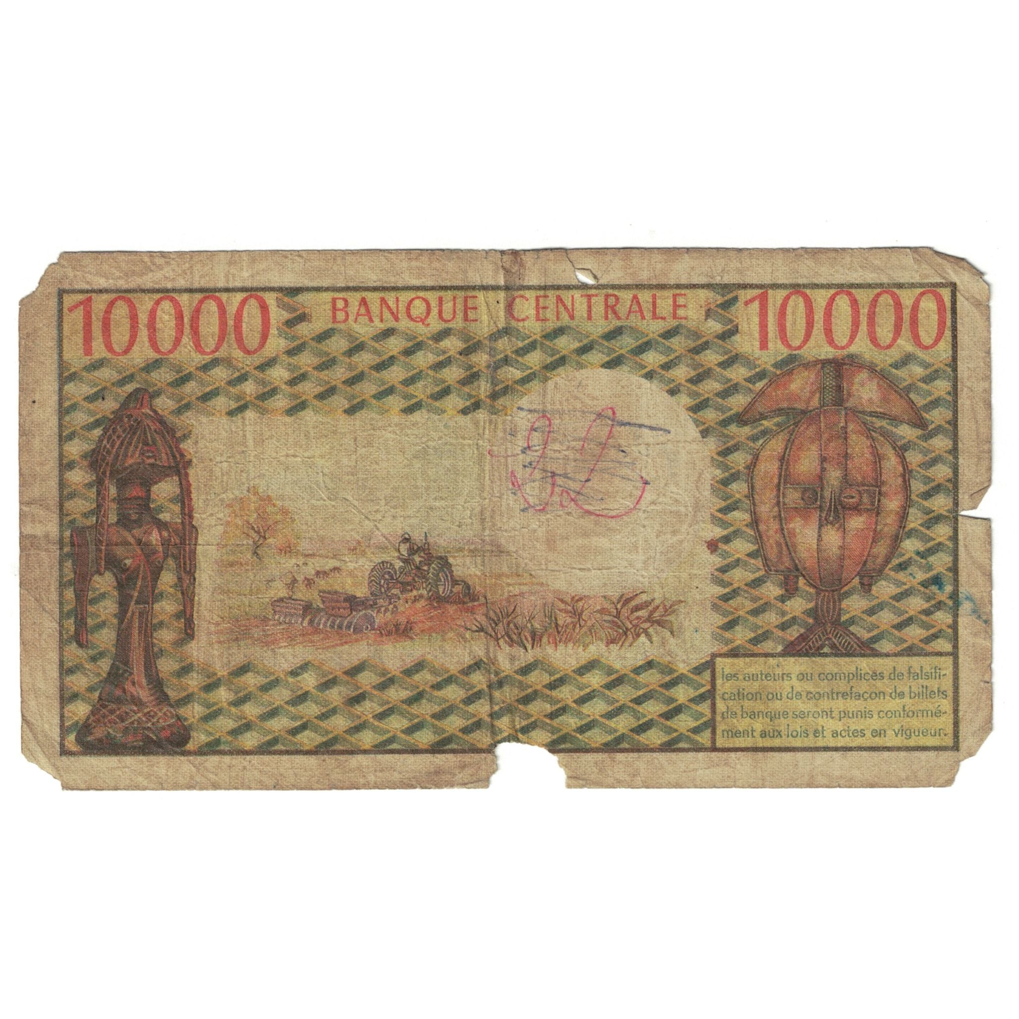 Banknote, Congo Republic, 10,000 Francs, KM:5b, F(12-15)