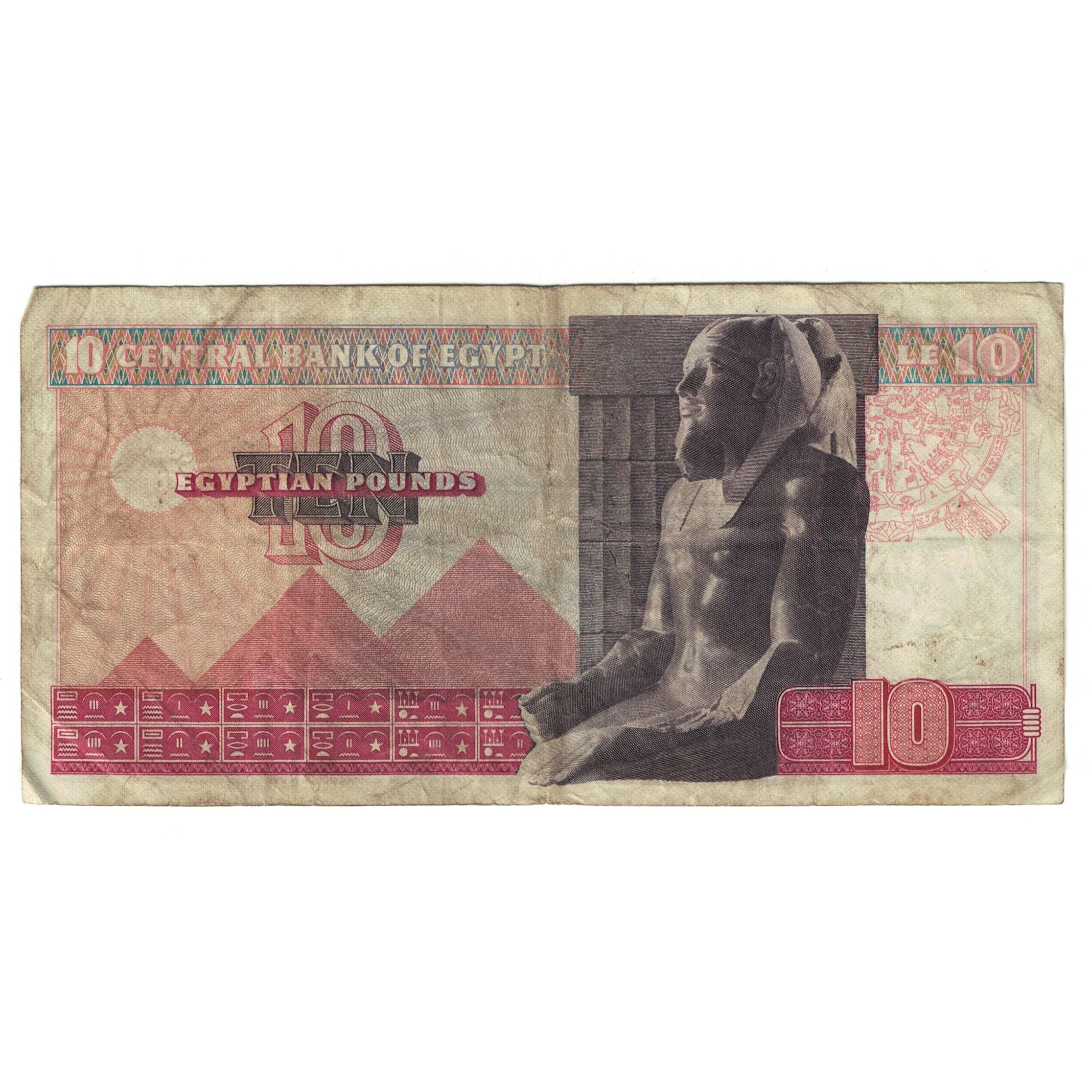 Geldschein, Ägypten, 10 Pounds, KM:New, S