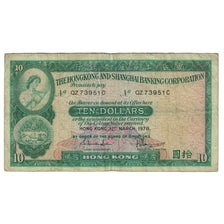 Biljet, Hong Kong, 10 Dollars, 1978, 1978-03-31, KM:182h, TB
