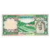 Banknot, Arabia Saudyjska, 5 Riyals, KM:17b, AU(55-58)