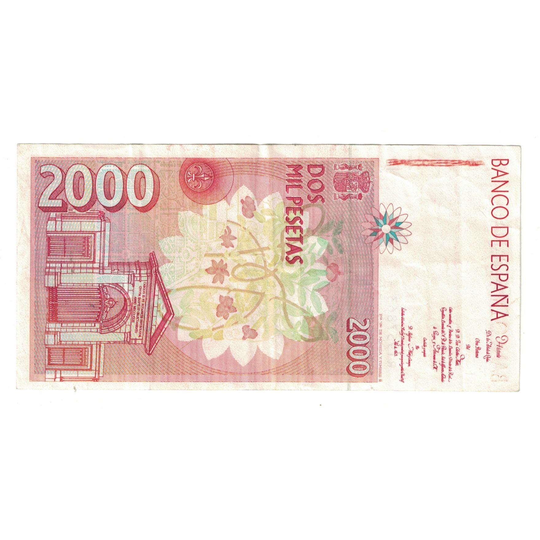 Banknote, Spain, 2000 Pesetas, 1992, 1992-04-24, KM:164, EF(40-45)