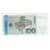 Nota, ALEMANHA - REPÚBLICA FEDERAL, 100 Deutsche Mark, 1993, 1993-10-01