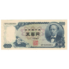 Banknote, Japan, 500 Yen, 1969, KM:95b, UNC(65-70)