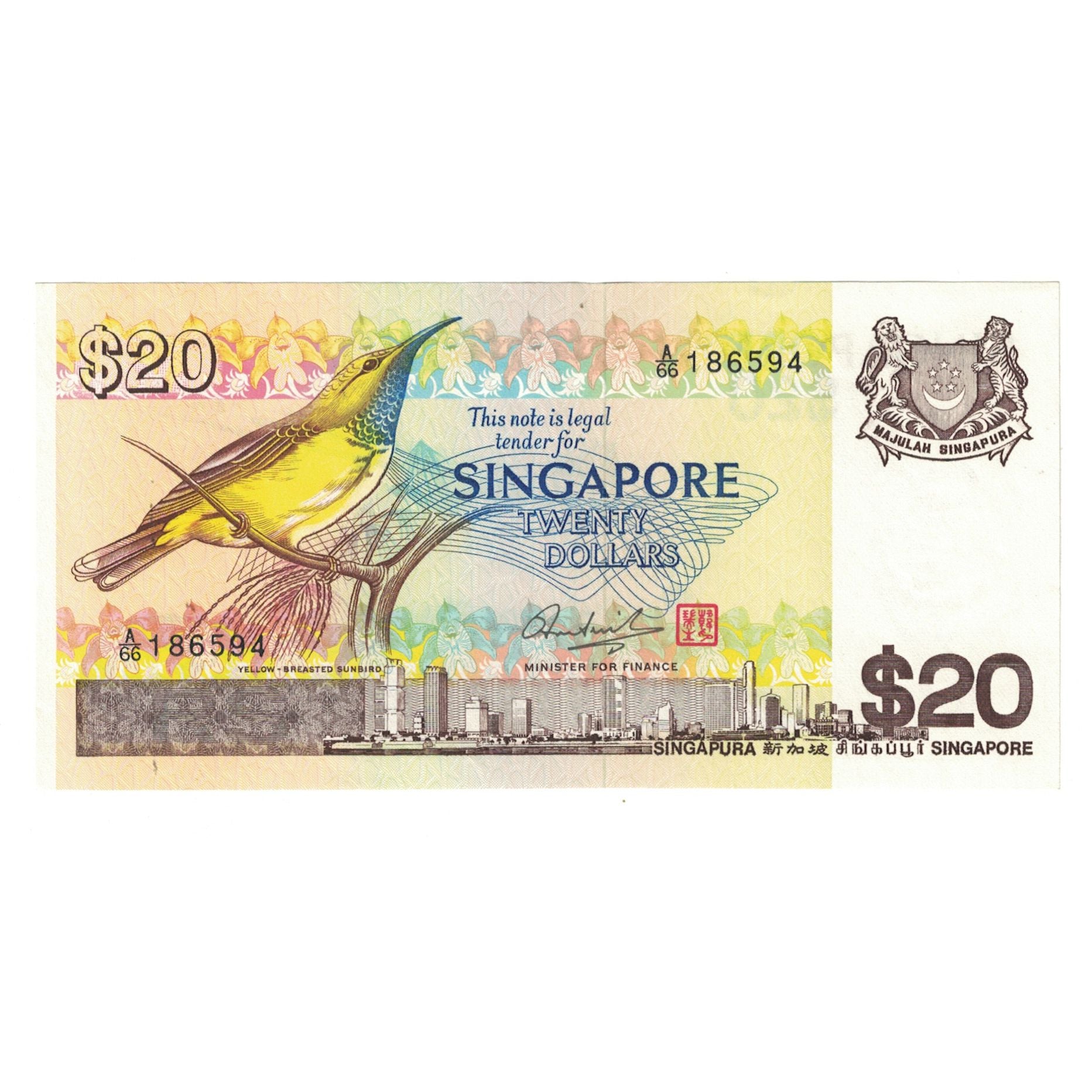 Banknote, Singapore, 20 Dollars, KM:12, UNC(65-70)