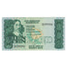 Banconote, Sudafrica, 10 Rand, KM:120d, SPL
