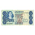Biljet, Zuid Afrika, 2 Rand, 1990, KM:118e, SPL