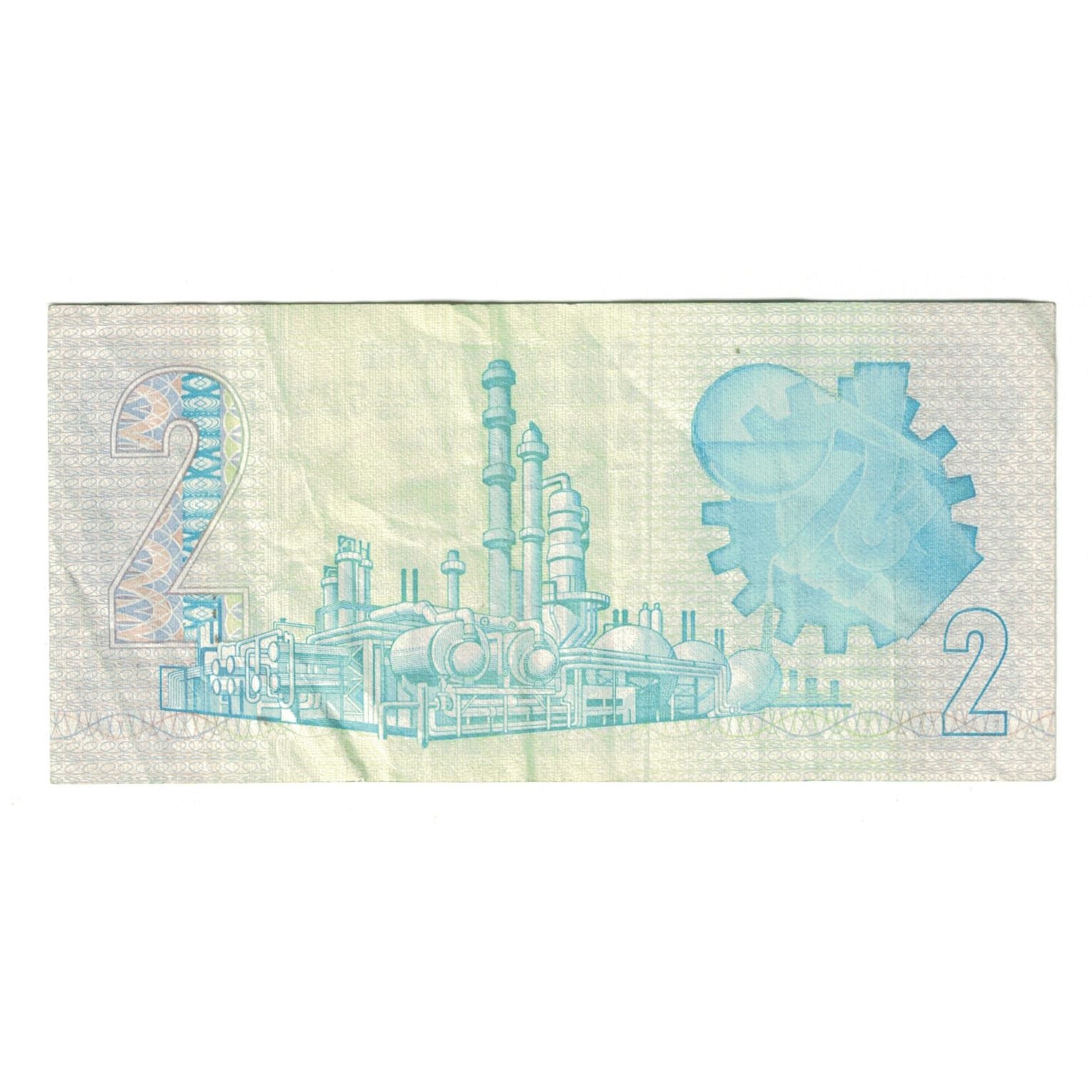 Banknote, South Africa, 2 Rand, 1990, KM:118e, UNC(63)
