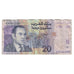 Banconote, Marocco, 20 Dirhams, 2005, KM:68, MB
