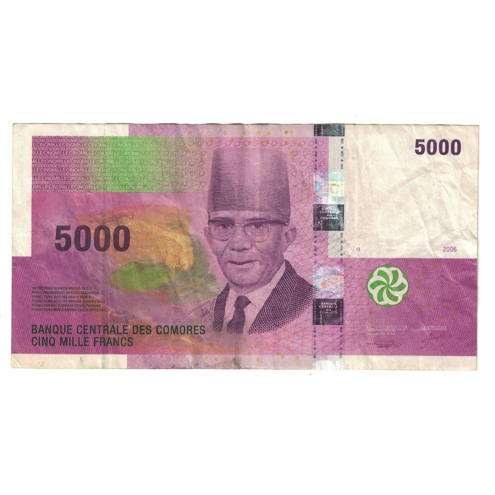 Nota, Comores, 5000 Francs, 2006, KM:18, VF(30-35)