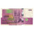 Nota, Comores, 5000 Francs, 2006, KM:18, VF(30-35)