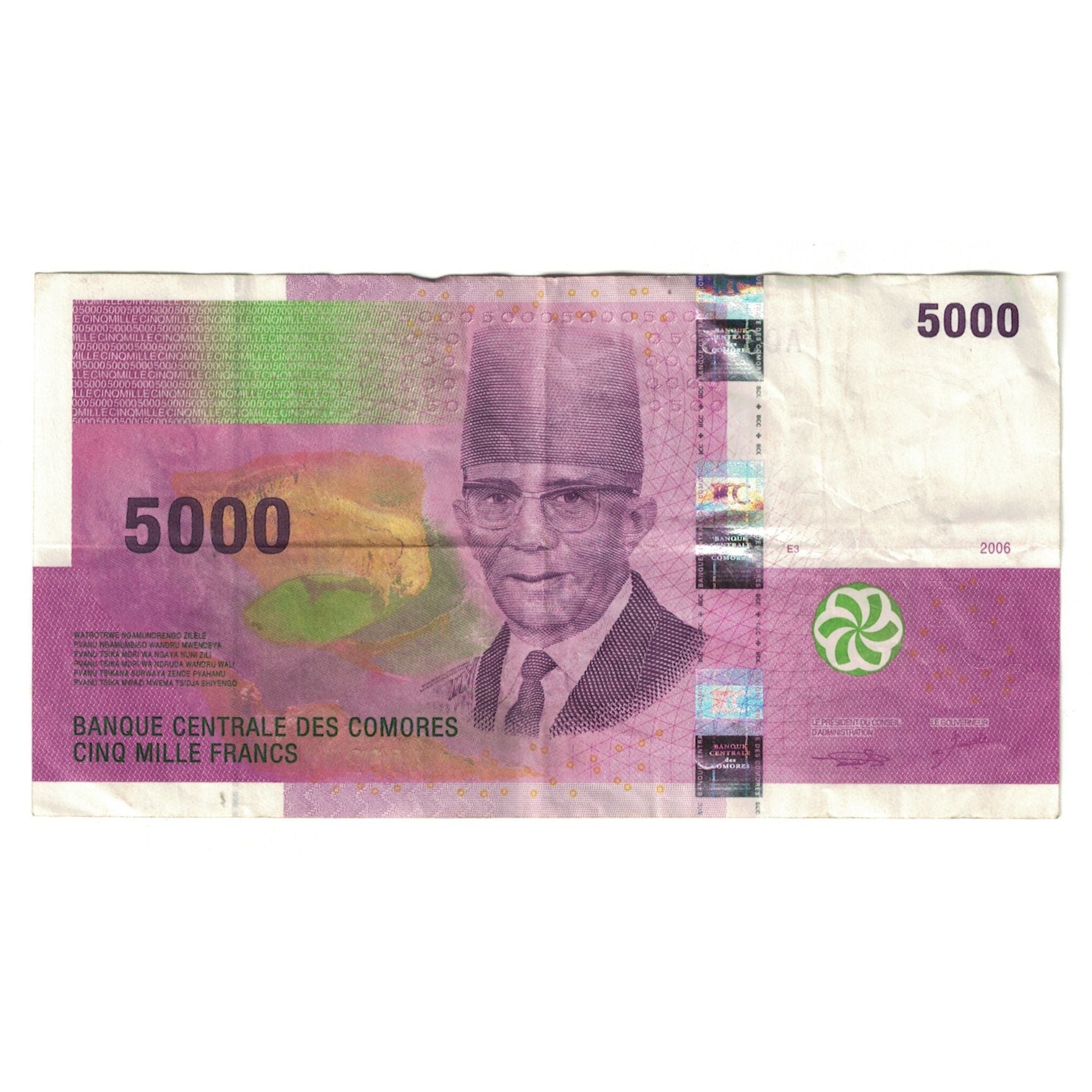 Billete, 5000 Francs, 2006, Comoras, KM:18, MBC