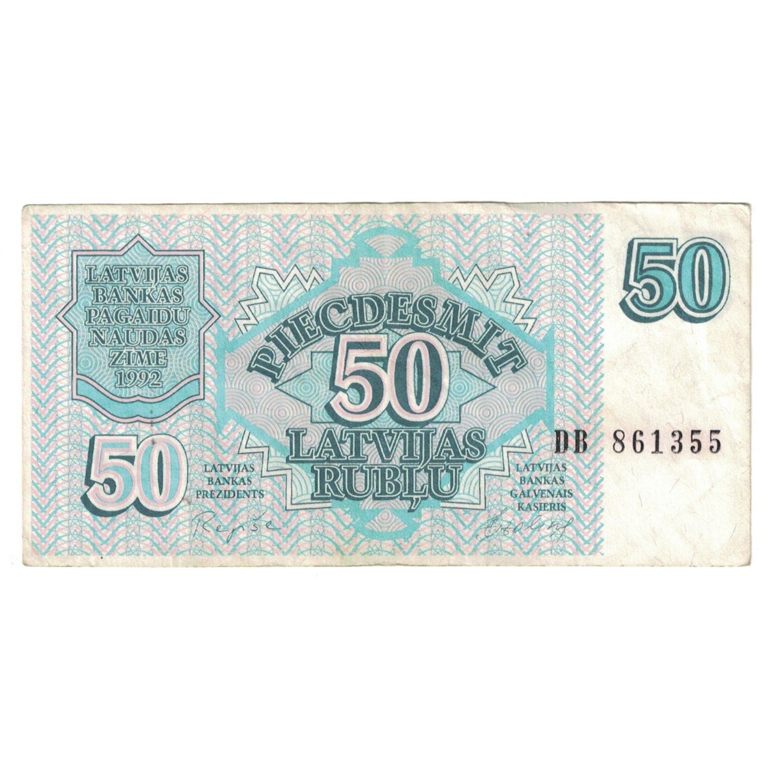 Banknote, Latvia, 50 Rublu, 1992, 1992, KM:40, VF(30-35)