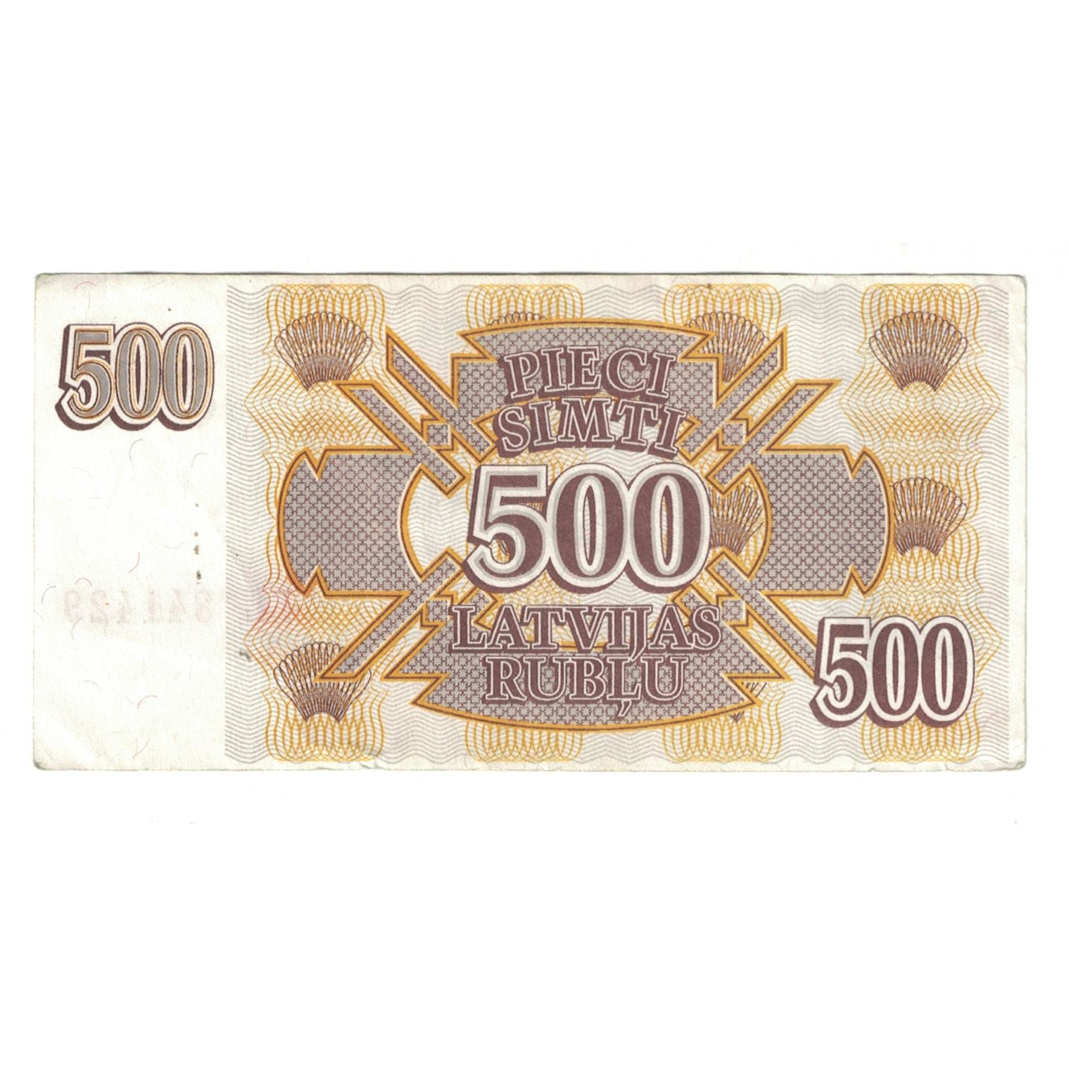 Banknote, Latvia, 500 Rublu, 1992, KM:42, EF(40-45)