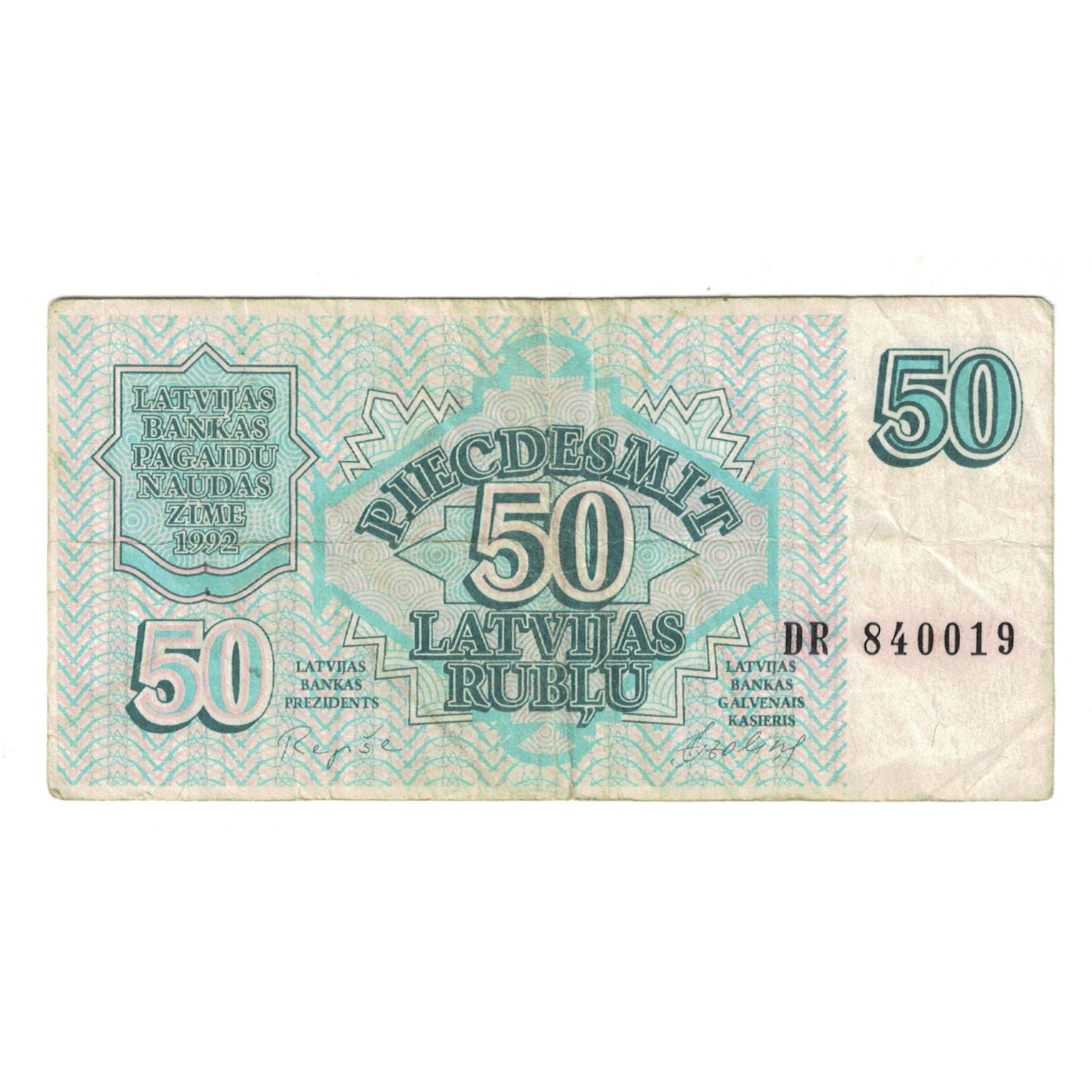 Billet, Lettonie, 50 Rublu, 1992, KM:40, TB+