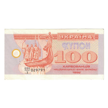 Billet, Ukraine, 100 Karbovantsiv, 1992, KM:88a, TTB