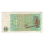 Banknote, Burma, 1 Kyat, 1972, KM:56, EF(40-45)
