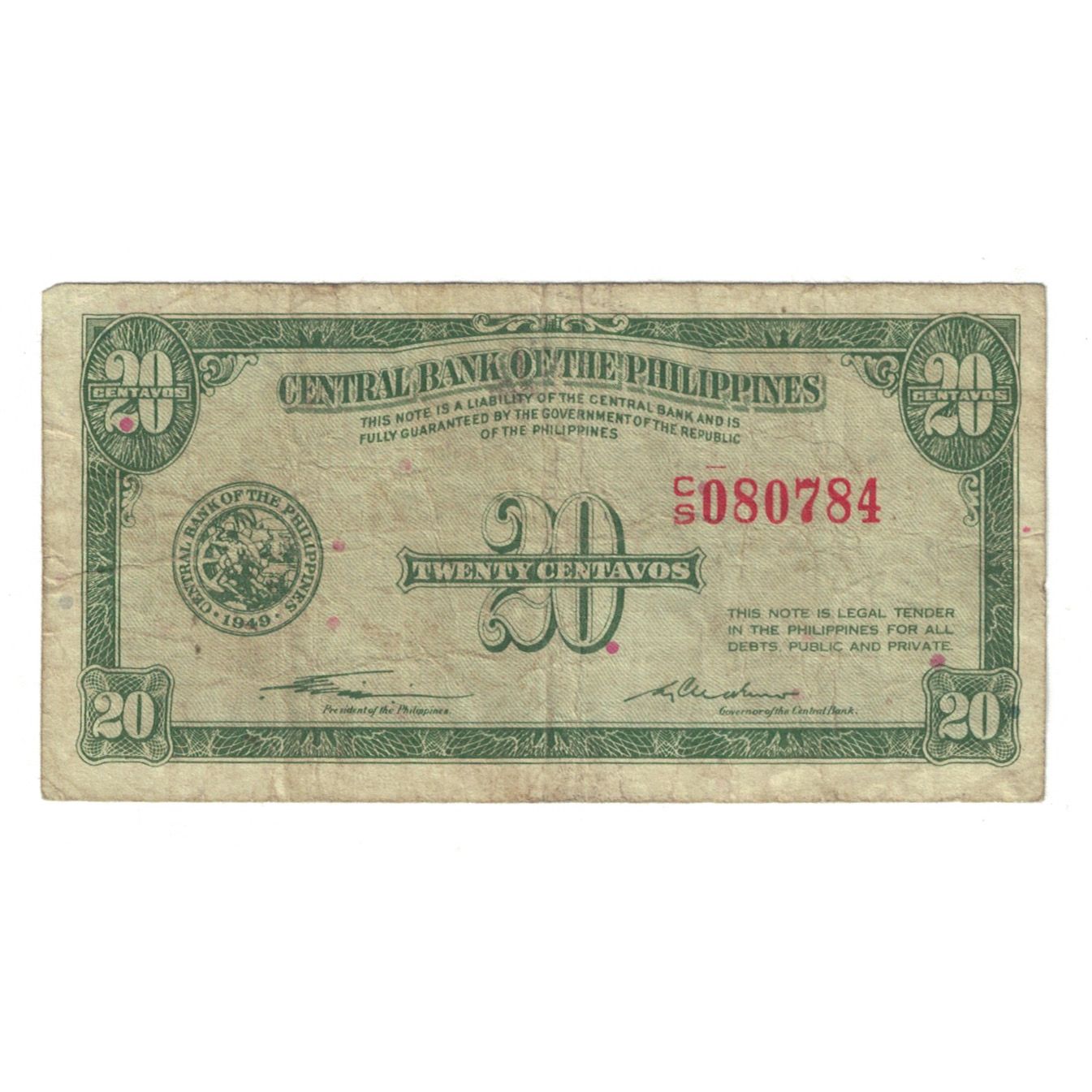 Banknote, Philippines, 20 Centavos, 1949, KM:130b, VF(20-25)