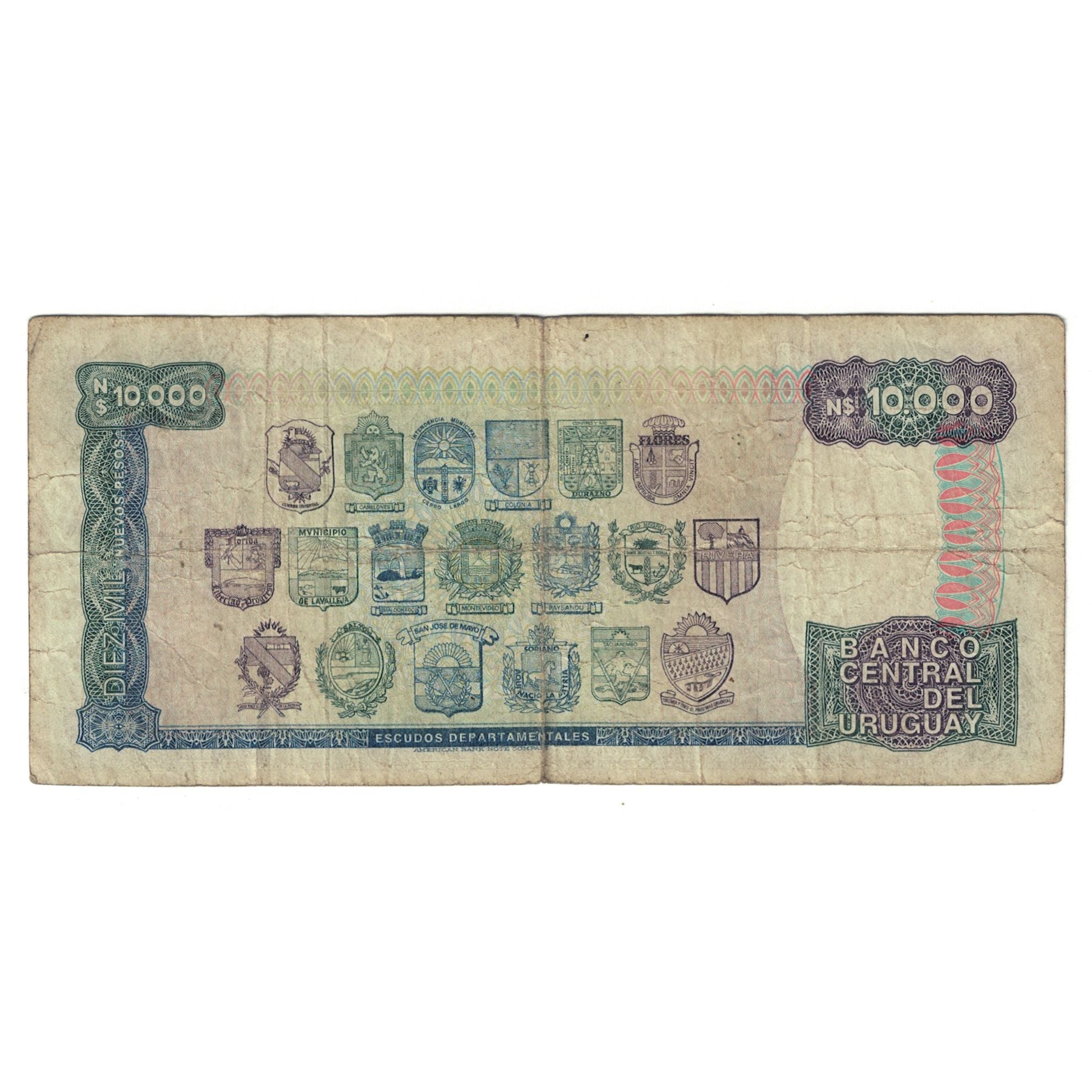 Billet, Uruguay, 10,000 Nuevos Pesos, 1986-1987, Undated (1987), KM:67b, TB