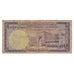 Banknote, Saudi Arabia, 1 Riyal, 1968, KM:11b, VG(8-10)