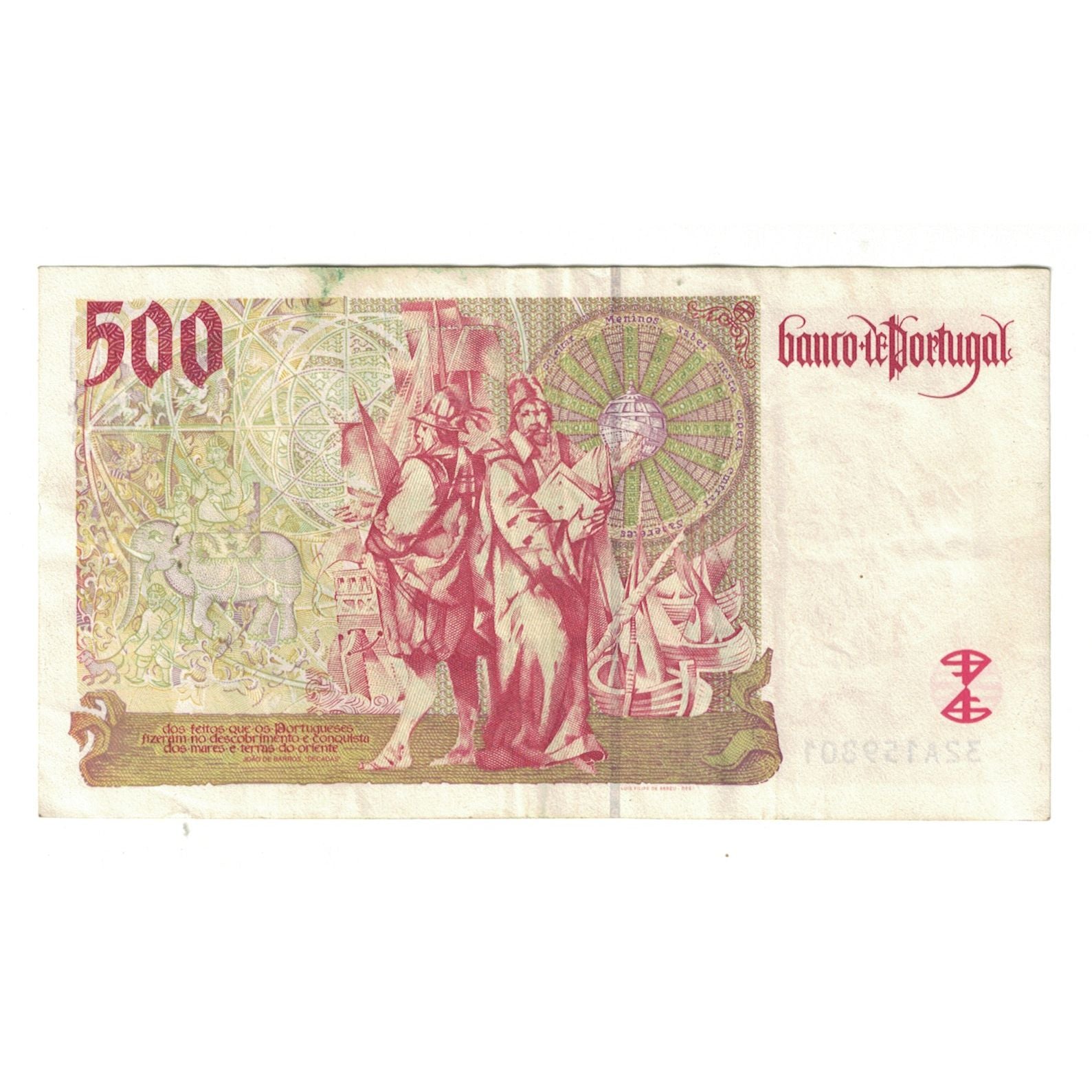 Banknote, Portugal, 500 Escudos, 1997, 1997-09-11, KM:187b, EF(40-45)