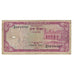 Banknote, Bangladesh, 10 Taka, KM:16a, VF(20-25)