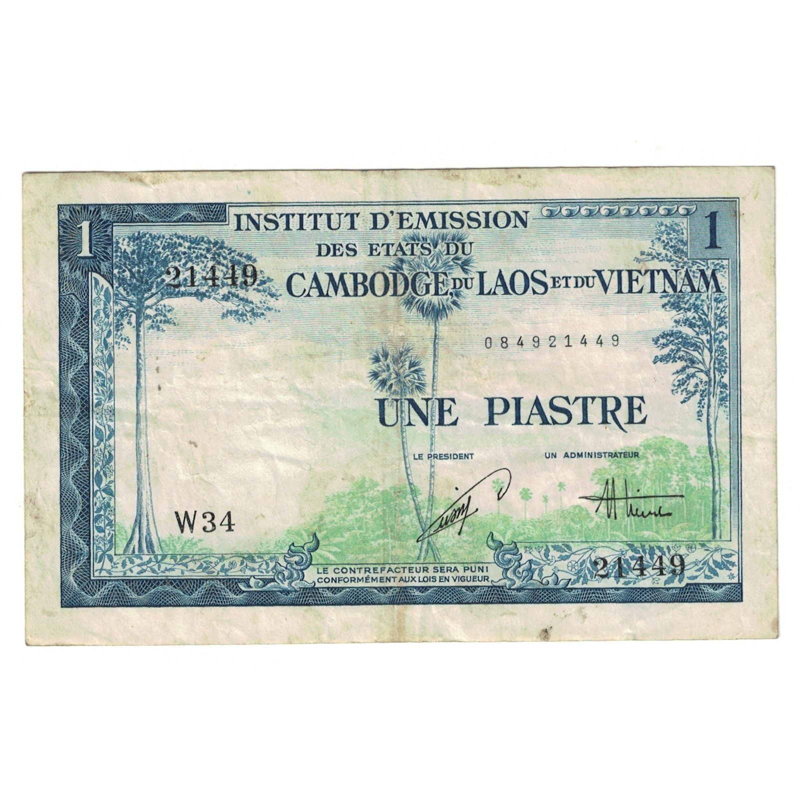 Billet, Indochine française, 1 Piastre = 1 Riel, 1954, KM:94, TB