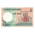 Banknote, Bangladesh, 2 Taka, KM:6Ce, UNC(65-70)