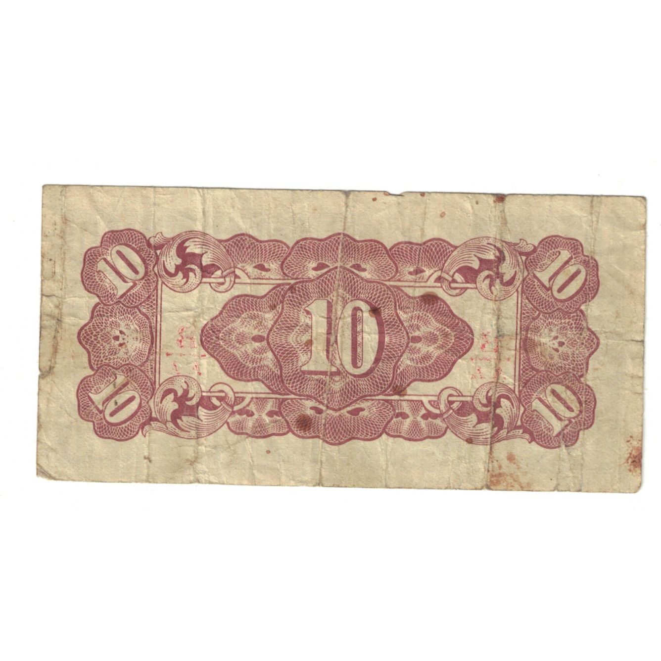 Banknote, MALAYA, 10 Cents, KM:M3a, VF(20-25)